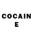 Cocaine Перу Nicita Korbut