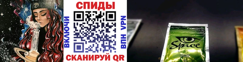 Бутират буратино  Махачкала 