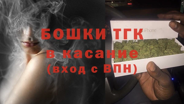 меф VHQ Алексеевка