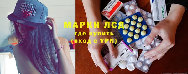 MESCALINE Алзамай