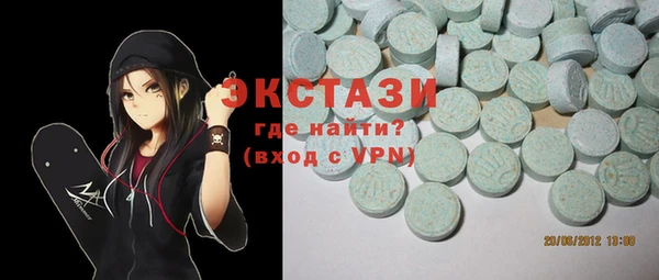 MESCALINE Алзамай