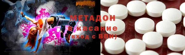 MESCALINE Алзамай