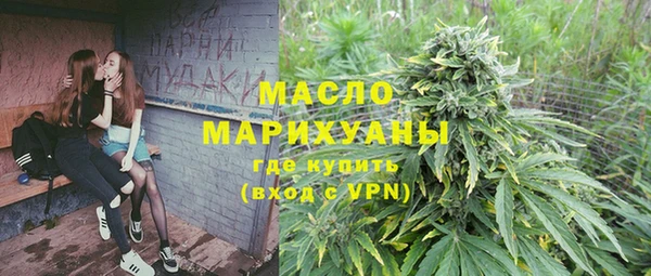 эйфоретик Алексин