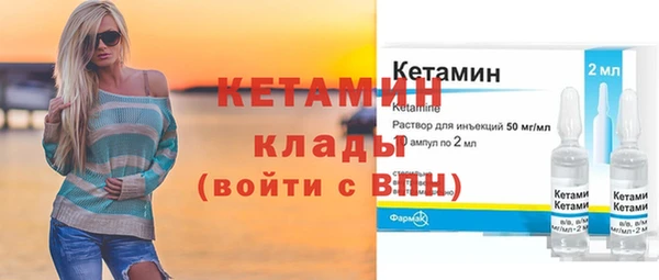MESCALINE Алзамай