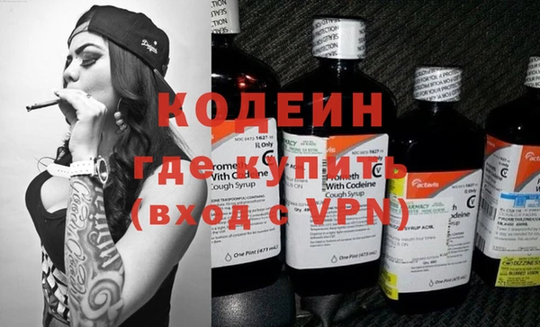 MESCALINE Алзамай