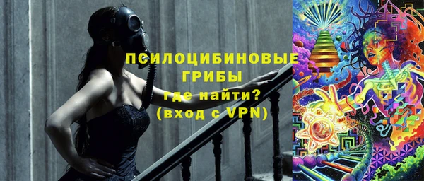 MESCALINE Алзамай