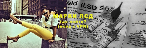эйфоретик Алексин