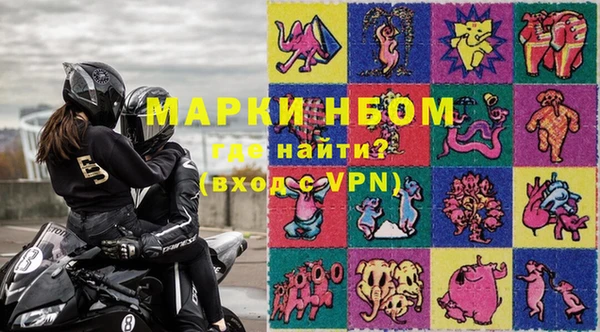 MESCALINE Алзамай