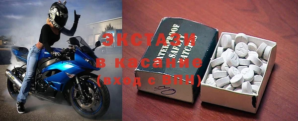 эйфоретик Алексин