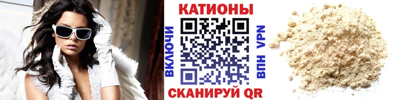 МЕФ 4 MMC KRAKEN рабочий сайт Махачкала